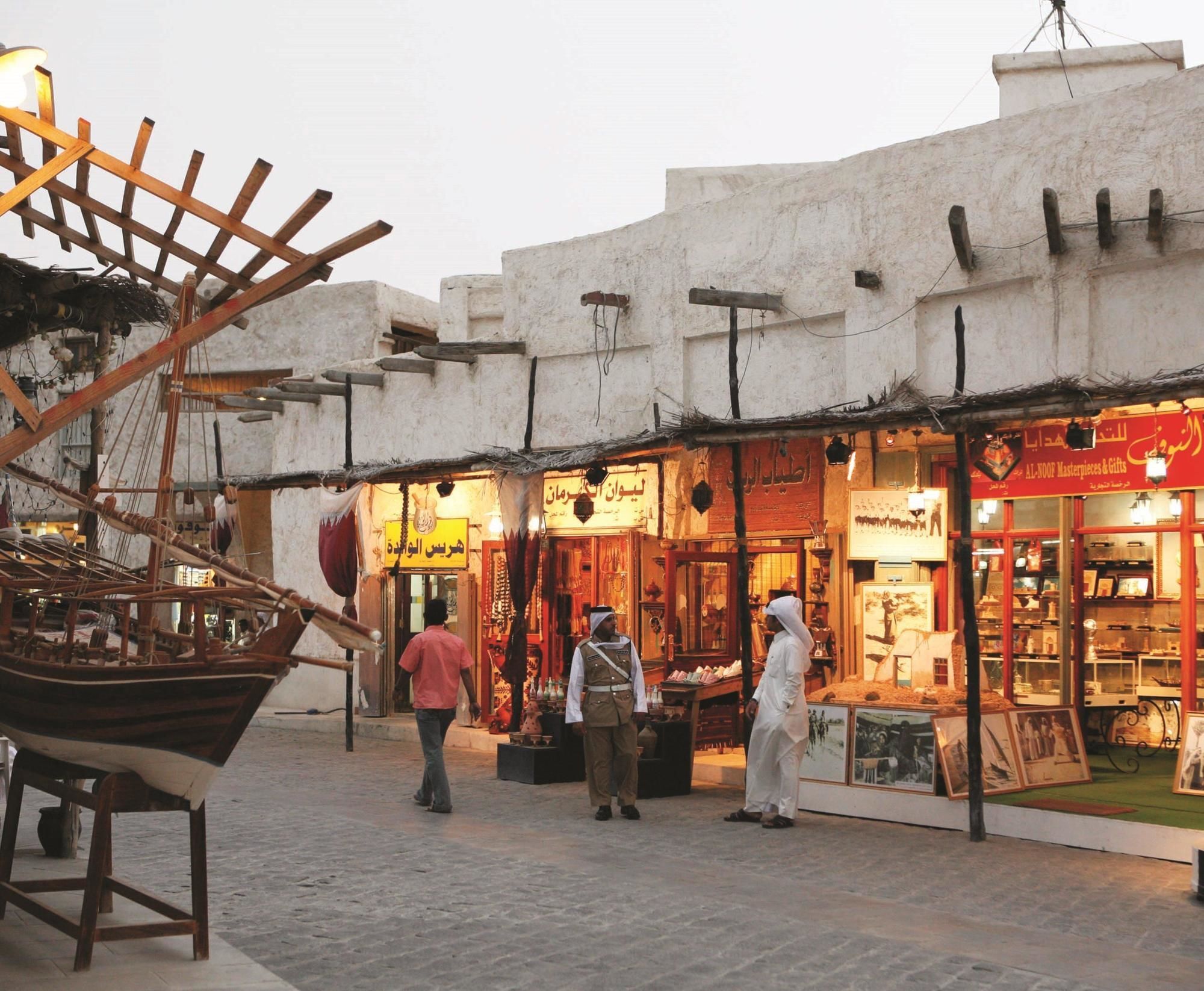 Alrayyan Hotel Doha, Curio Collection By Hilton Al Rayyan Exterior foto Souk Qasba